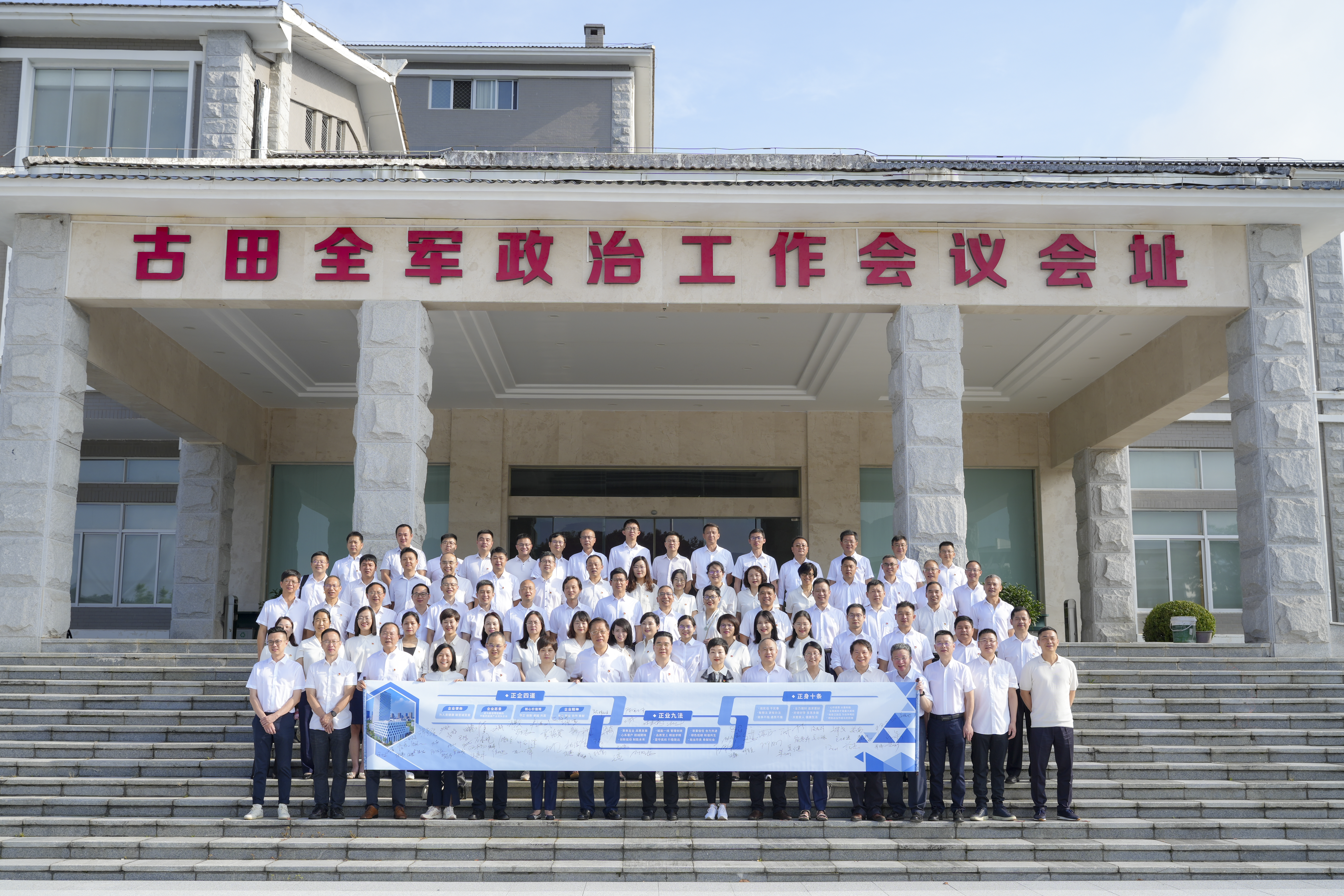 开元游戏大厅app·(中国区)官方网站