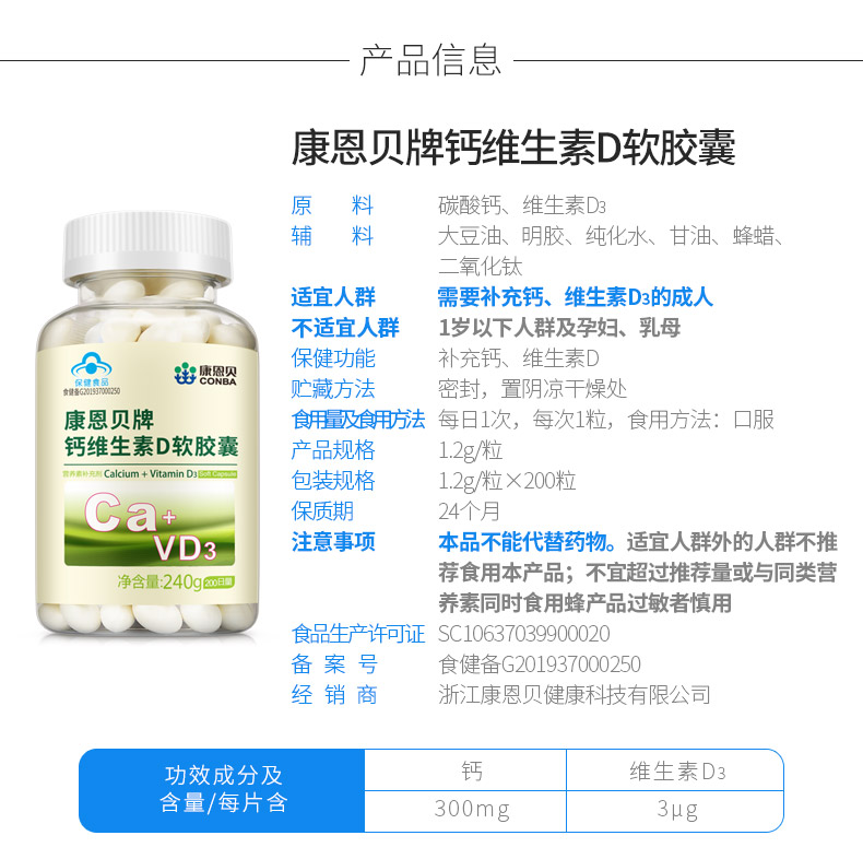 开元游戏大厅app·(中国区)官方网站