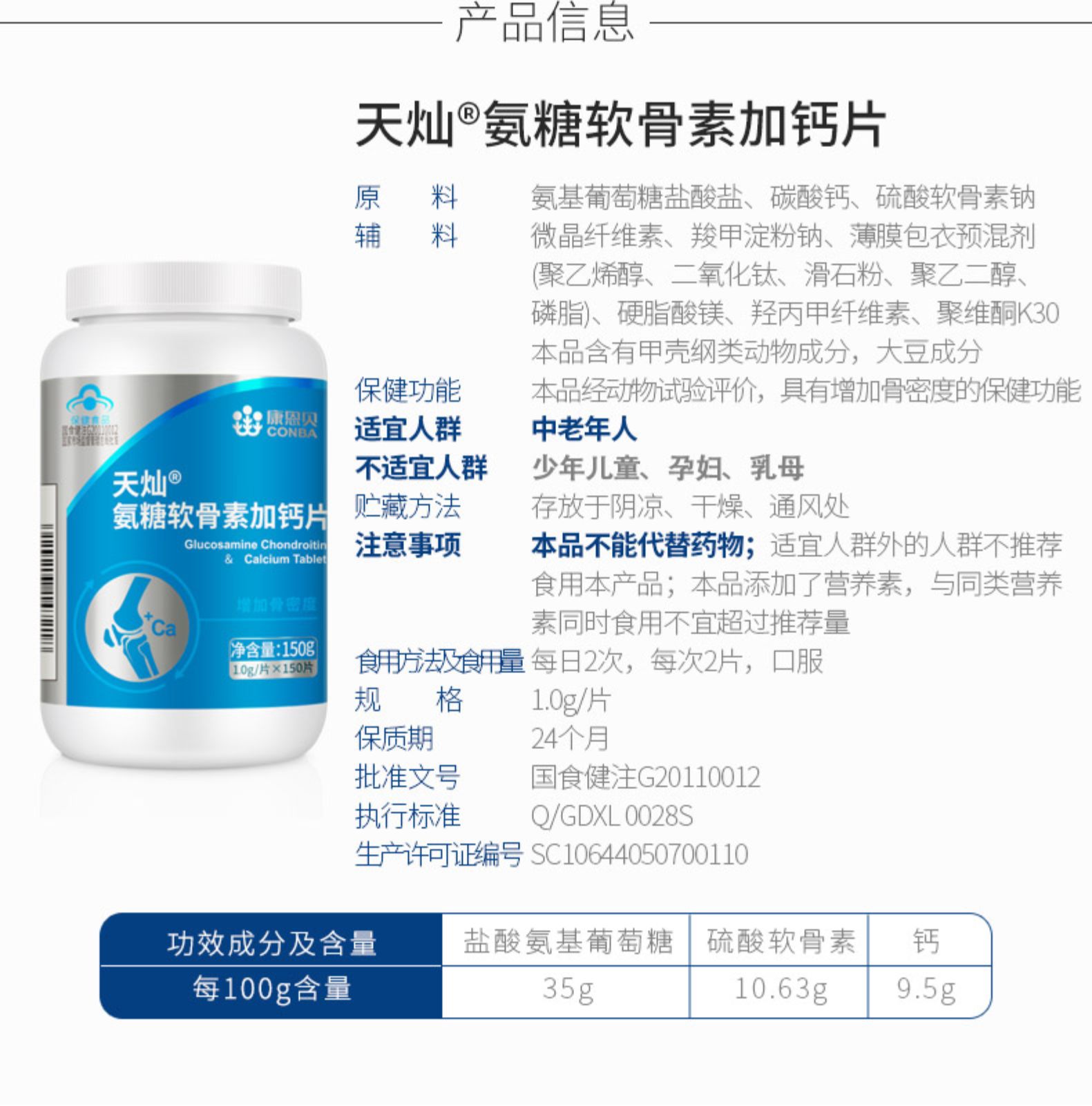 开元游戏大厅app·(中国区)官方网站