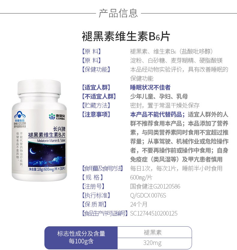 开元游戏大厅app·(中国区)官方网站