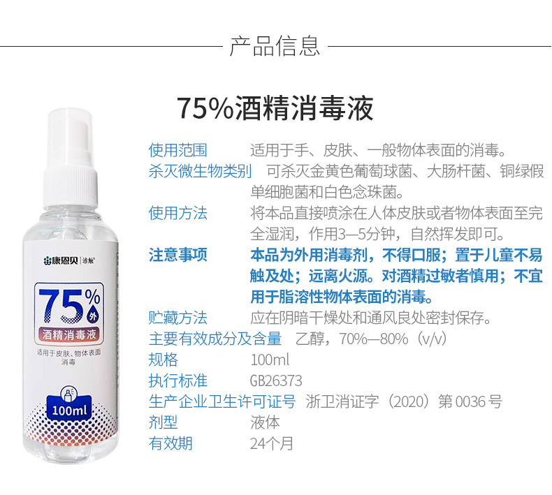 开元游戏大厅app·(中国区)官方网站