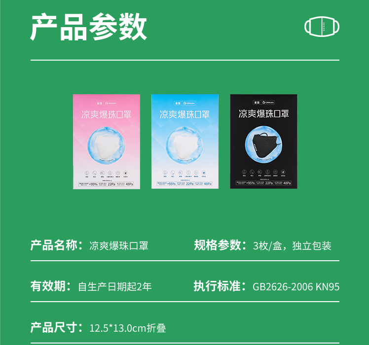 开元游戏大厅app·(中国区)官方网站