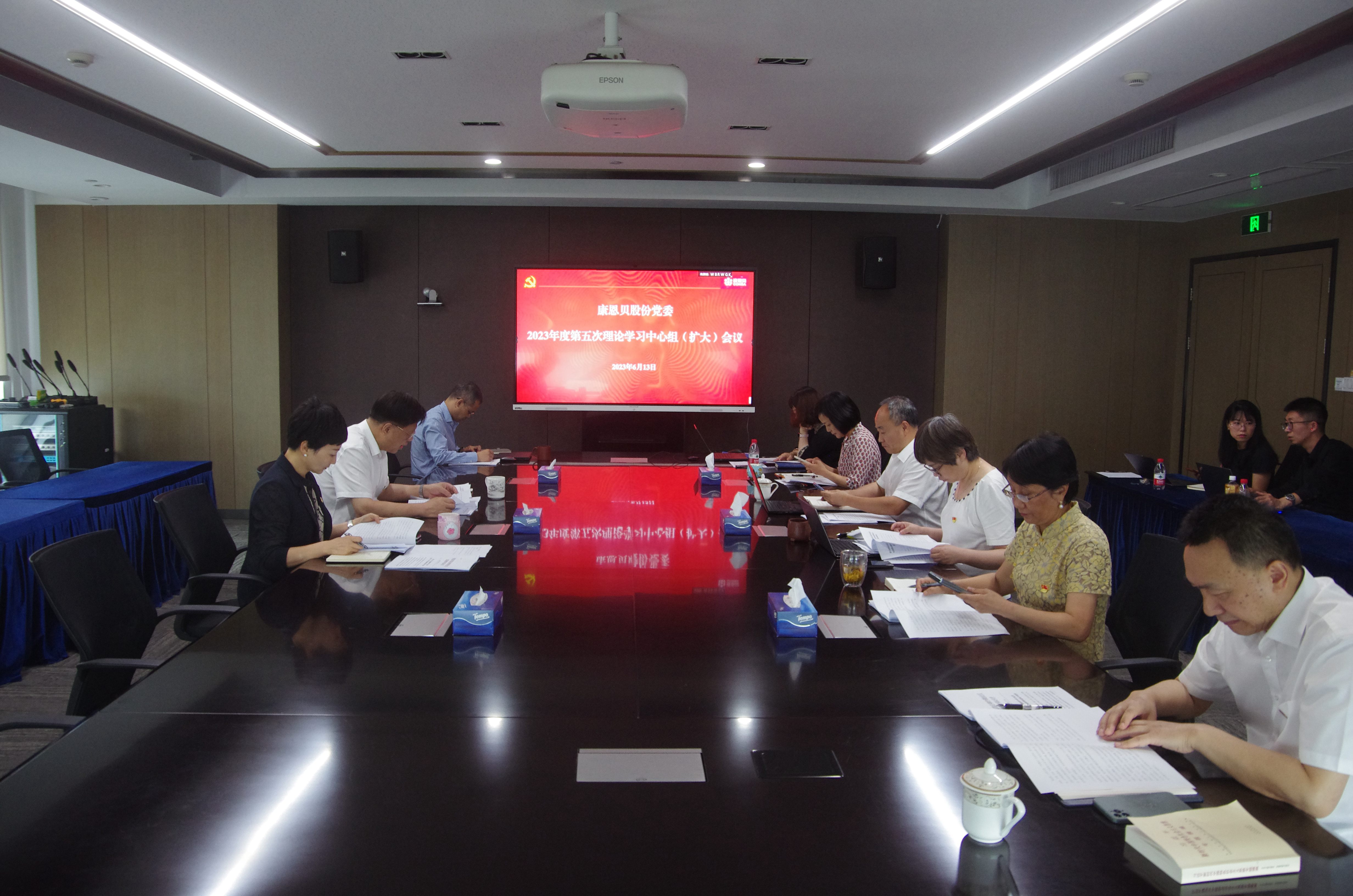 开元游戏大厅app·(中国区)官方网站