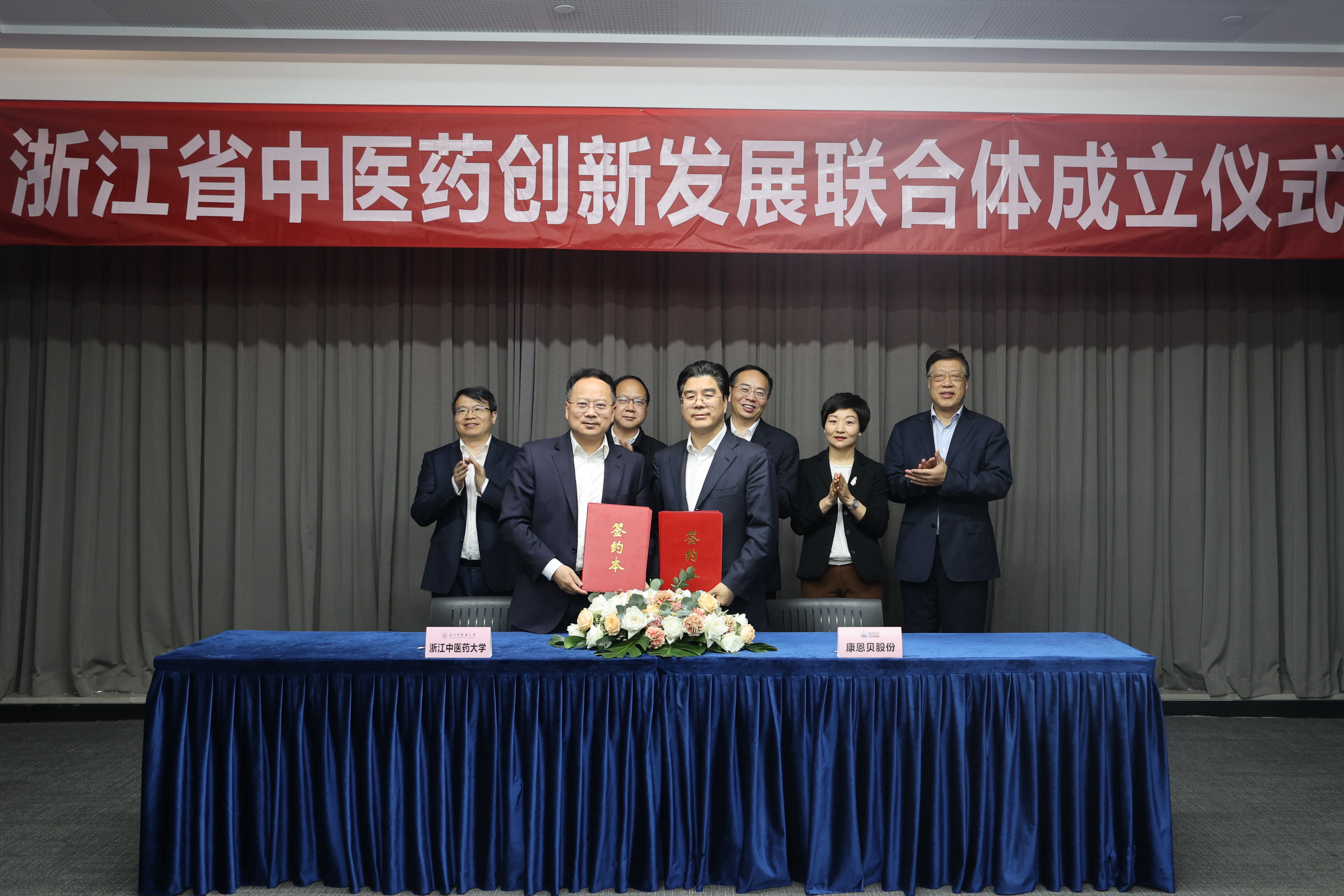立异驱动，，，，，，，加速提升焦点竞争力